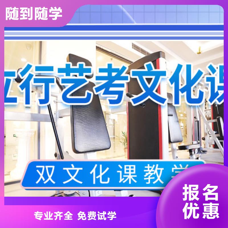 高考复读白天班视频-高考复读白天班-辽宁省锦州市古塔|凌河|辽阳|阜新|葫芦岛|盘锦|鞍山|本溪|丹东周边制造商