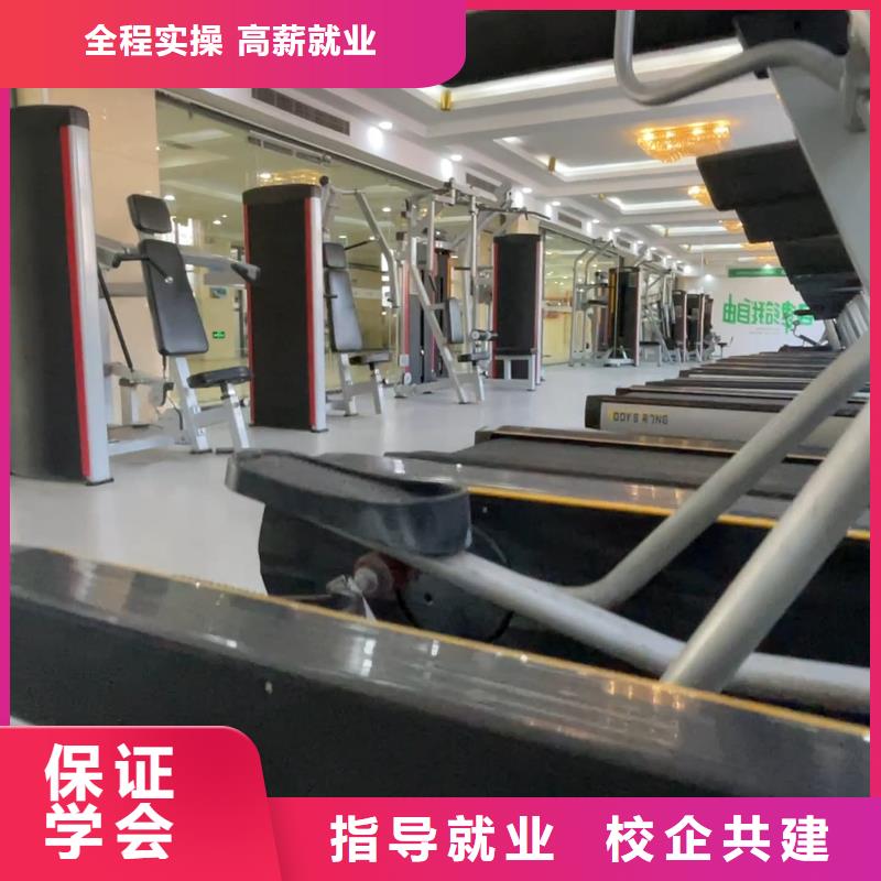 高考复读白天班视频-思南|德江|六盘水|贵阳|黔西南|遵义高考复读白天班就业-艺考培训艺术生文化课辅导立行学校(铜仁市分公司)
