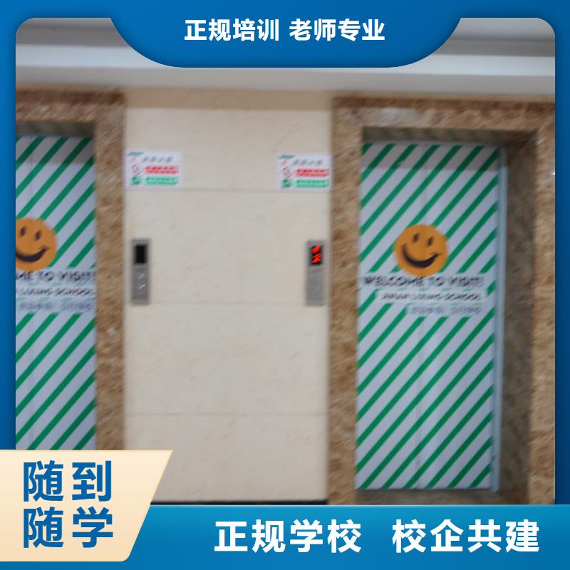 高考复读白天班视频-高考复读白天班-辽宁省锦州市古塔|凌河|辽阳|阜新|葫芦岛|盘锦|鞍山|本溪|丹东周边制造商