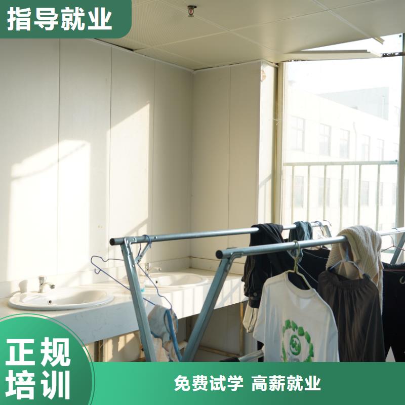高考复读白天班视频-思南|德江|六盘水|贵阳|黔西南|遵义高考复读白天班就业-艺考培训艺术生文化课辅导立行学校(铜仁市分公司)