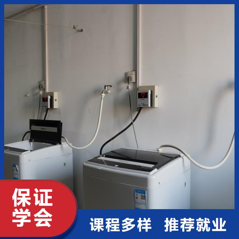 高考复读白天班视频-思南|德江|六盘水|贵阳|黔西南|遵义高考复读白天班就业-艺考培训艺术生文化课辅导立行学校(铜仁市分公司)