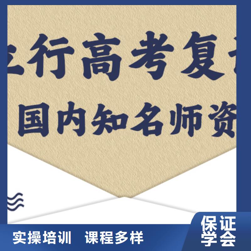 复读高考书法培训正规学校