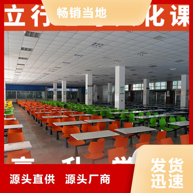 艺考文化课集训_复读学校正规学校