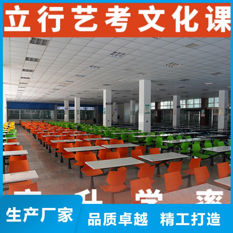 艺考文化课集训舞蹈艺考培训校企共建