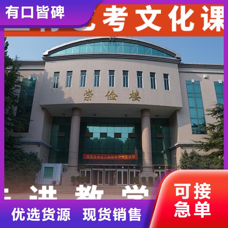 艺考文化课集训舞蹈艺考培训校企共建