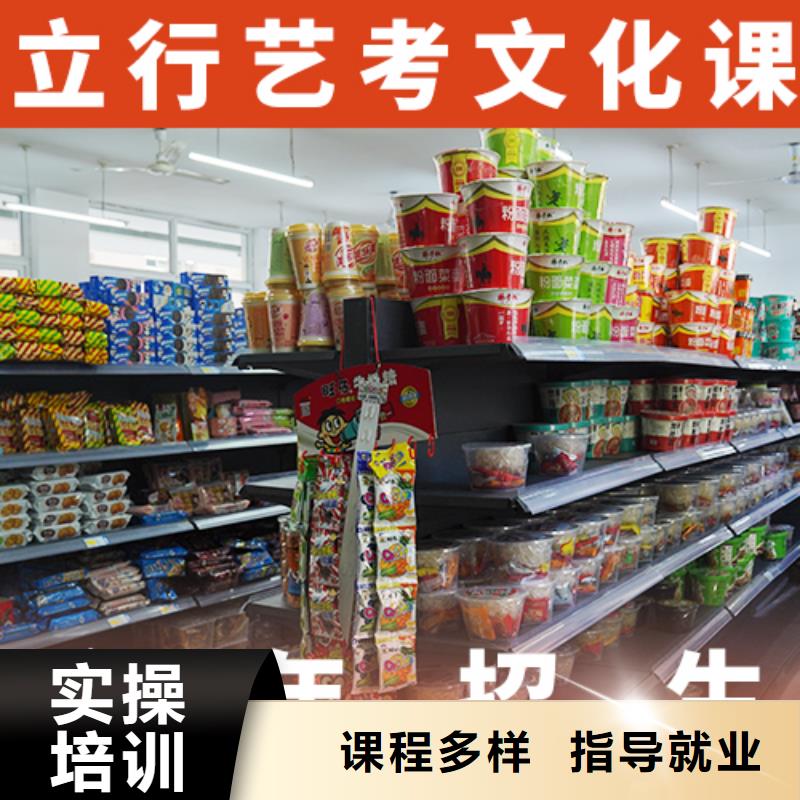高考复读白天班视频-高考复读白天班|张家口市|沽源|张北|邢台|唐山|邯郸|沧州