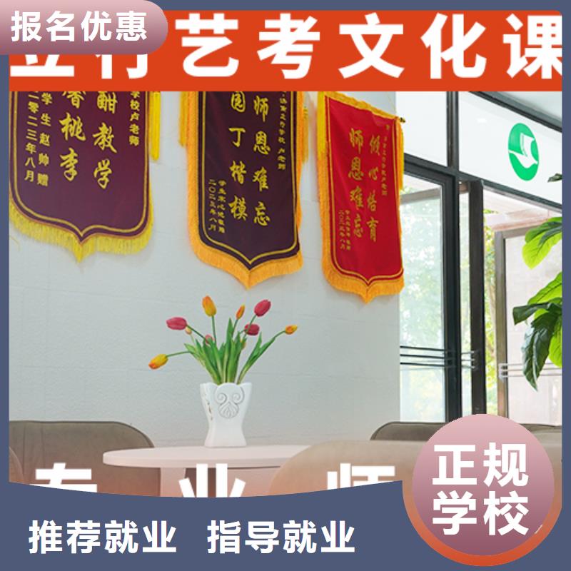高考复读白天班视频-高考复读白天班|张家口市|沽源|张北|邢台|唐山|邯郸|沧州