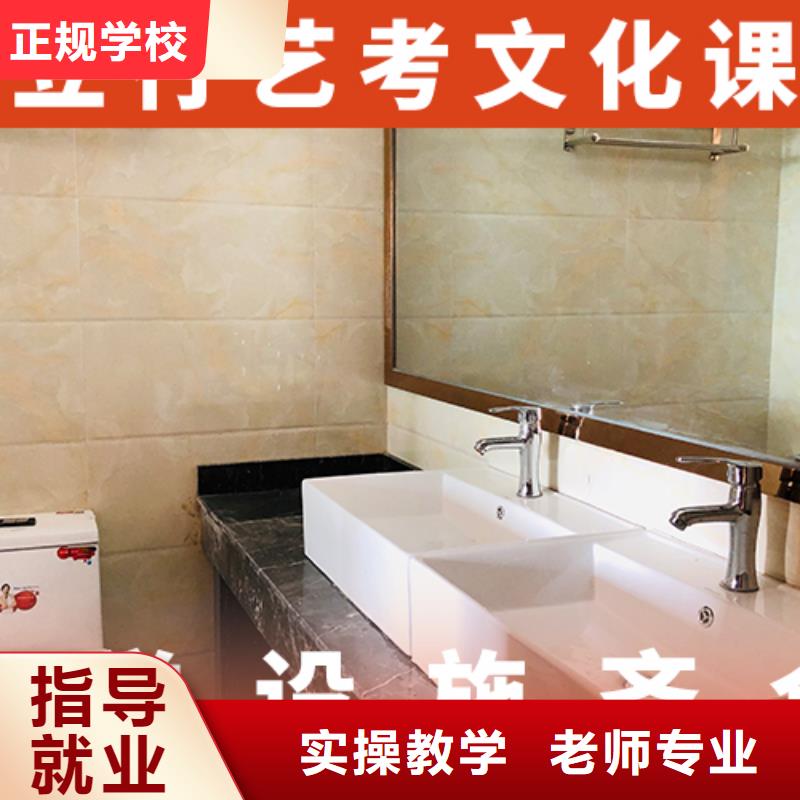 高考复读白天班视频-高考复读白天班|张家口市|沽源|张北|邢台|唐山|邯郸|沧州