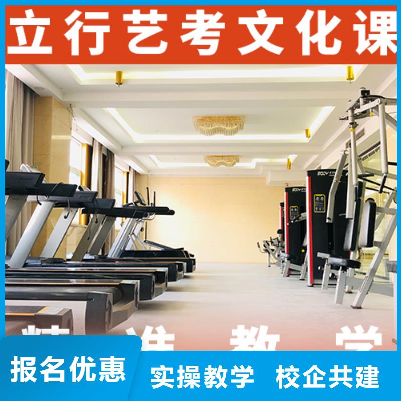 高考复读白天班视频-涿鹿|怀来|石家庄|唐山|秦皇岛|邯郸|承德|衡水|保定高考复读白天班报名优惠-艺考文化课辅导培训立行学校(张家口市分公司)
