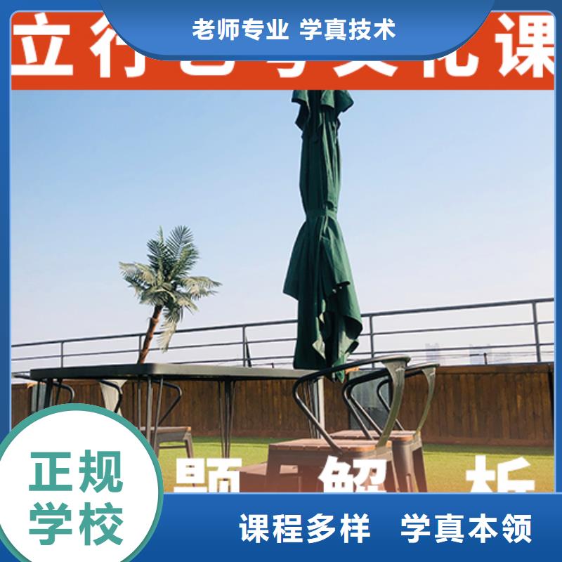 高考复读白天班视频-高考复读白天班|张家口市|沽源|张北|邢台|唐山|邯郸|沧州