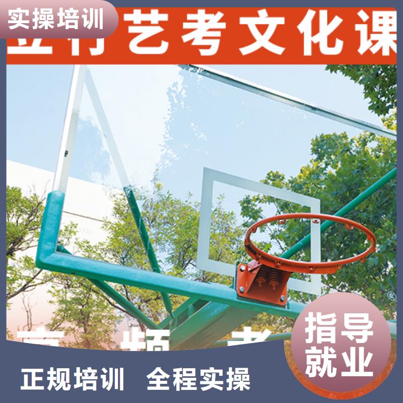高考复读白天班视频-高考复读白天班|张家口市|沽源|张北|邢台|唐山|邯郸|沧州