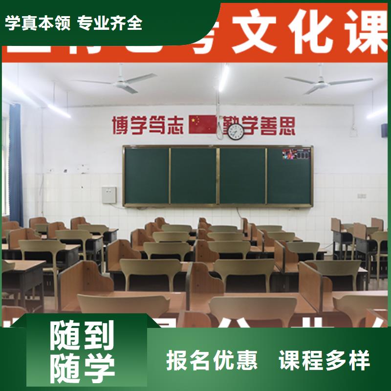 高考复读白天班视频-永城|夏邑|南阳|平顶山|鹤壁|郑州立行学校高考复读白天班_ 艺考文化课辅导培训立行学校(商丘市分公司)