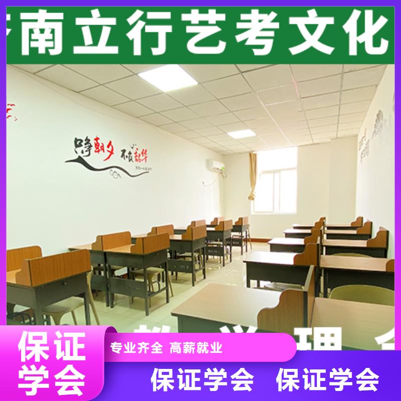 高考复读白天班视频-高考复读白天班|张家口市|沽源|张北|邢台|唐山|邯郸|沧州