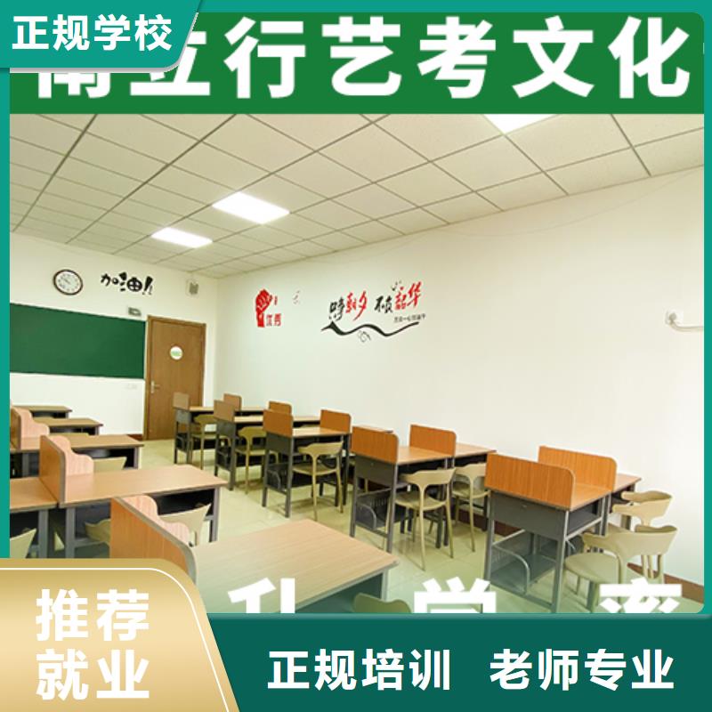 高考复读白天班视频-高考复读白天班|张家口市|沽源|张北|邢台|唐山|邯郸|沧州
