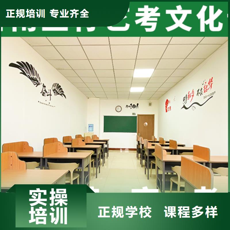 高考复读白天班视频-永城|夏邑|南阳|平顶山|鹤壁|郑州立行学校高考复读白天班_ 艺考文化课辅导培训立行学校(商丘市分公司)