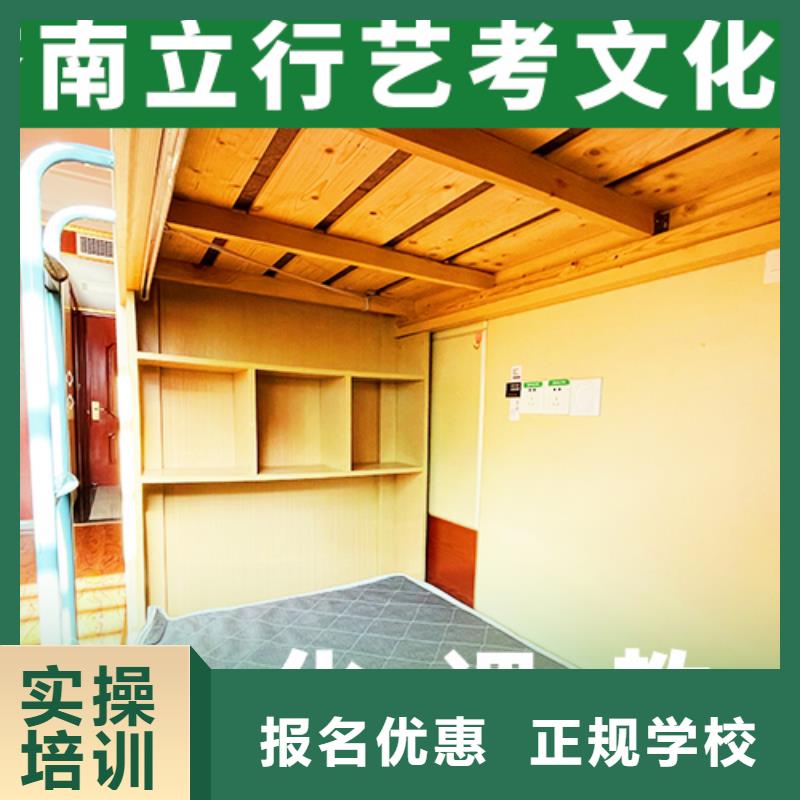 高考复读白天班视频-永城|夏邑|南阳|平顶山|鹤壁|郑州立行学校高考复读白天班_ 艺考文化课辅导培训立行学校(商丘市分公司)
