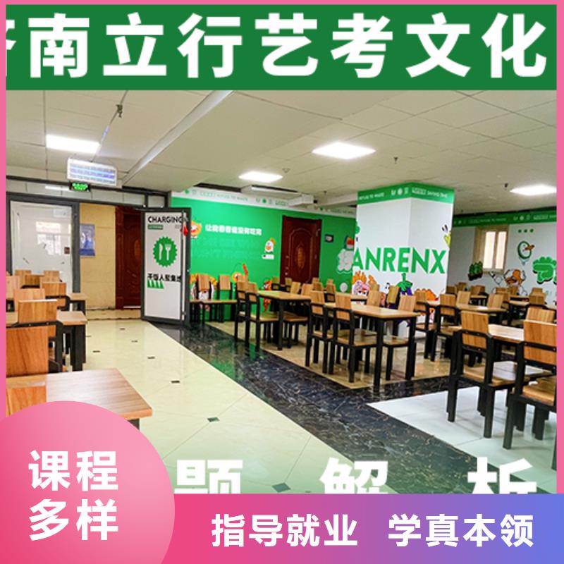 高考复读白天班视频-涿鹿|怀来|石家庄|唐山|秦皇岛|邯郸|承德|衡水|保定高考复读白天班报名优惠-艺考文化课辅导培训立行学校(张家口市分公司)