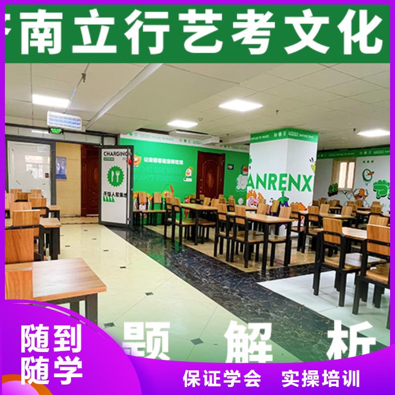 高考复读白天班视频-高考复读白天班|张家口市|沽源|张北|邢台|唐山|邯郸|沧州