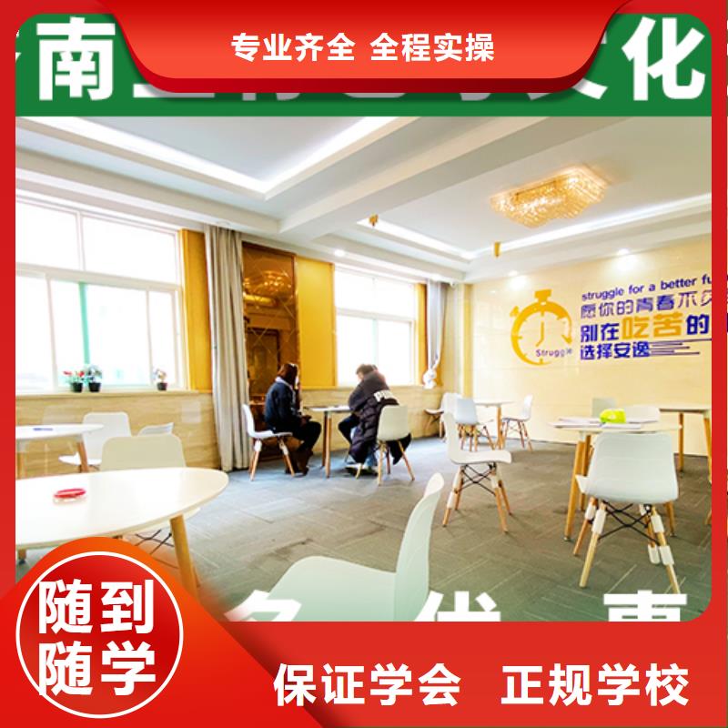艺考文化课培训艺考培训就业前景好