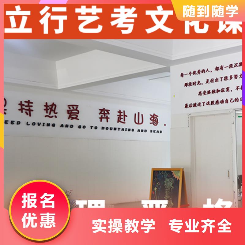 高考复读白天班视频-港闸|崇川|淮安|镇江|泰州|盐城|扬州|苏州立行学校高考复读白天班_ 艺考文化课辅导培训立行学校(南通市分公司)