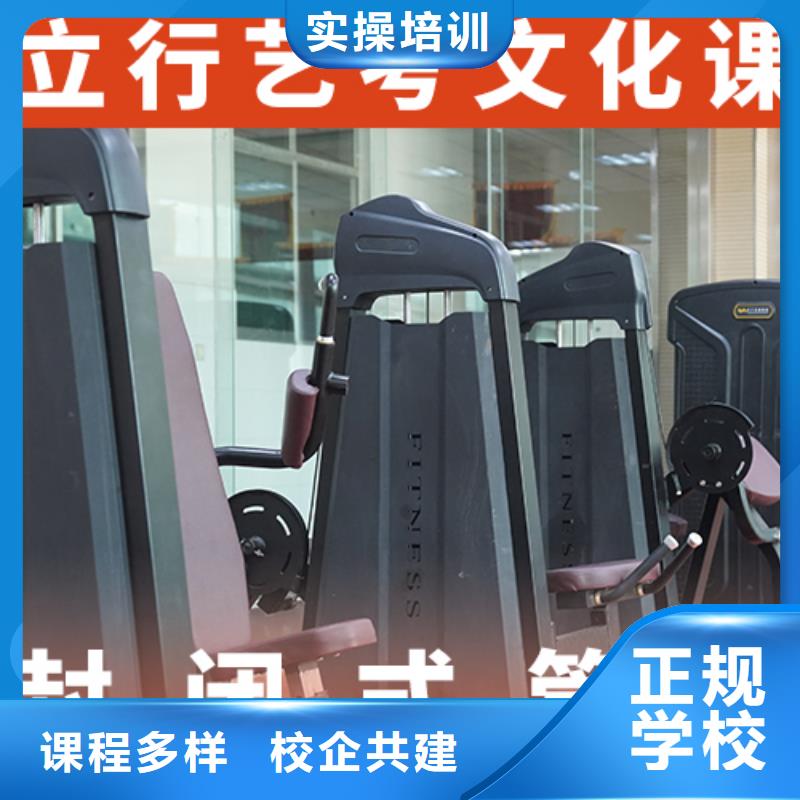 高考复读白天班视频-港闸|崇川|淮安|镇江|泰州|盐城|扬州|苏州立行学校高考复读白天班_ 艺考文化课辅导培训立行学校(南通市分公司)