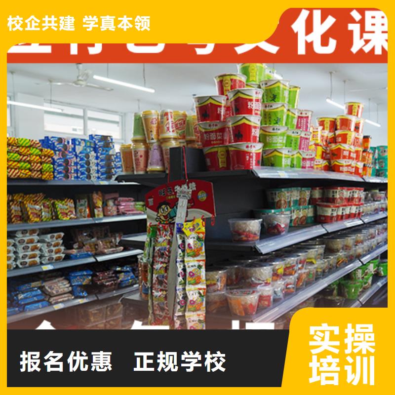 艺考文化课辅导高考辅导机构正规培训
