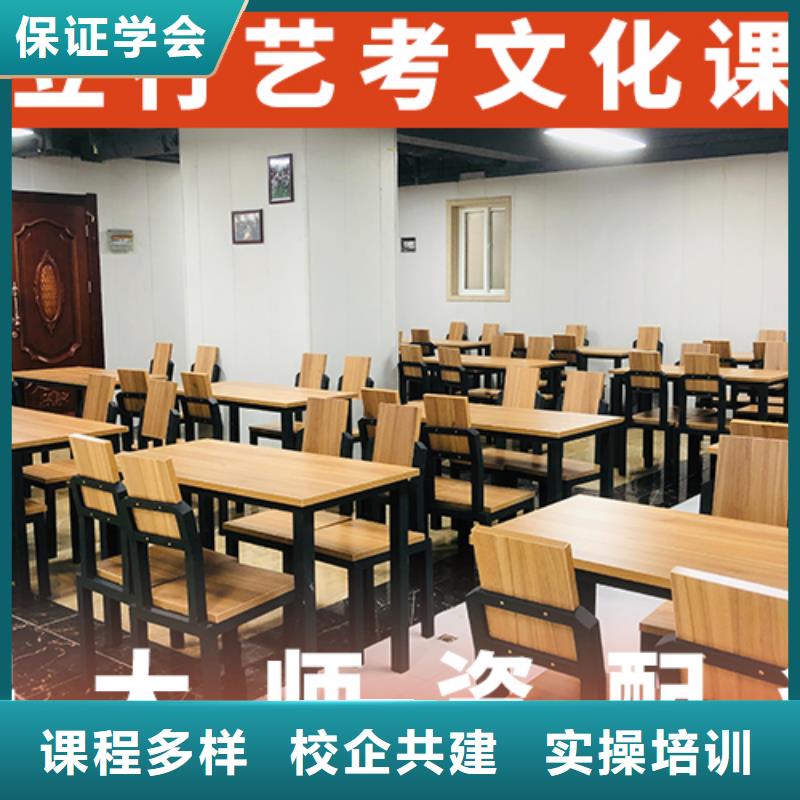 高考复读白天班视频-港闸|崇川|淮安|镇江|泰州|盐城|扬州|苏州立行学校高考复读白天班_ 艺考文化课辅导培训立行学校(南通市分公司)