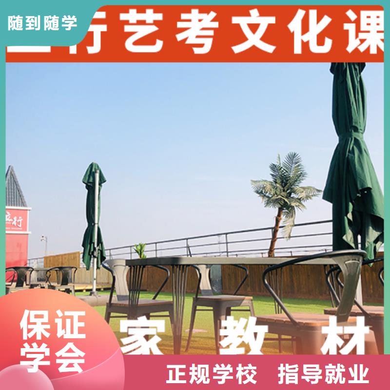 高考复读白天班视频-高考复读白天班_福建省宁德市市场覆盖霞浦|蕉城|三明|福州|龙岩|漳州|南平|厦门|泉州等
