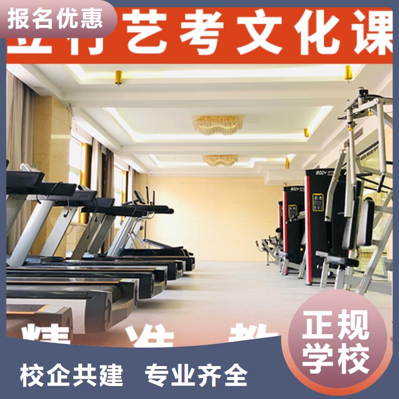 高考复读白天班视频-港闸|崇川|淮安|镇江|泰州|盐城|扬州|苏州立行学校高考复读白天班_ 艺考文化课辅导培训立行学校(南通市分公司)