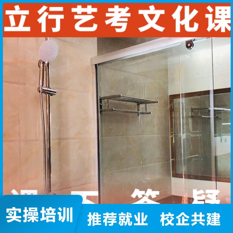 高考复读白天班视频-高考复读白天班_福建省宁德市市场覆盖霞浦|蕉城|三明|福州|龙岩|漳州|南平|厦门|泉州等