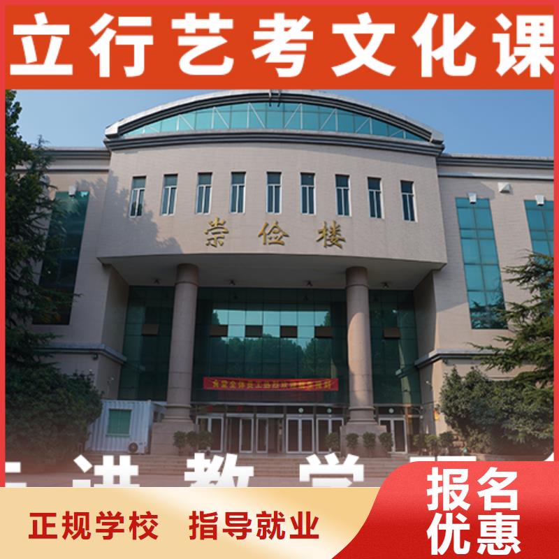 高考复读白天班视频-高考复读白天班_福建省宁德市市场覆盖霞浦|蕉城|三明|福州|龙岩|漳州|南平|厦门|泉州等