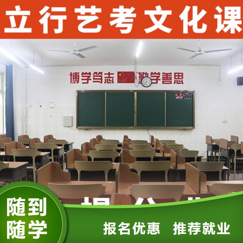 高考复读白天班视频-高考复读白天班_福建省宁德市市场覆盖霞浦|蕉城|三明|福州|龙岩|漳州|南平|厦门|泉州等