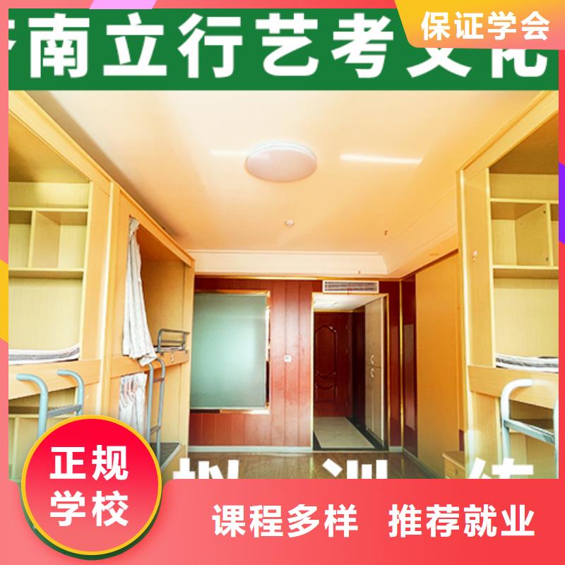 高考复读白天班视频-高考复读白天班_福建省宁德市市场覆盖霞浦|蕉城|三明|福州|龙岩|漳州|南平|厦门|泉州等