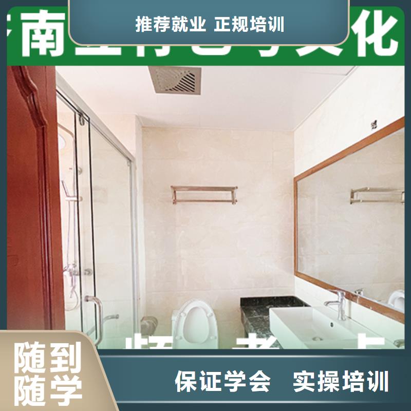 艺考文化课辅导【艺考培训学校】随到随学
