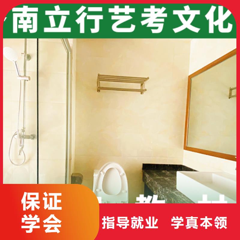 高考复读白天班视频-高考复读白天班_福建省宁德市市场覆盖霞浦|蕉城|三明|福州|龙岩|漳州|南平|厦门|泉州等