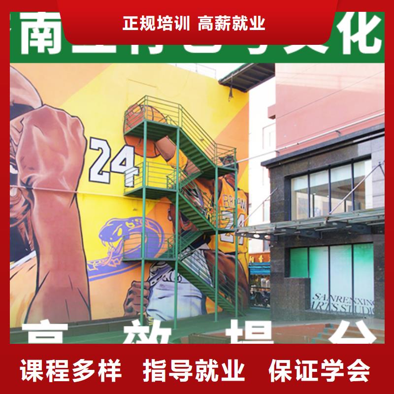 艺考文化课辅导高考辅导机构正规培训