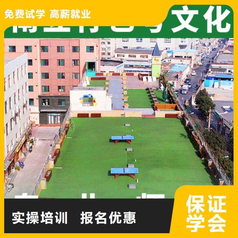 艺考文化课辅导高中数学补习学真本领