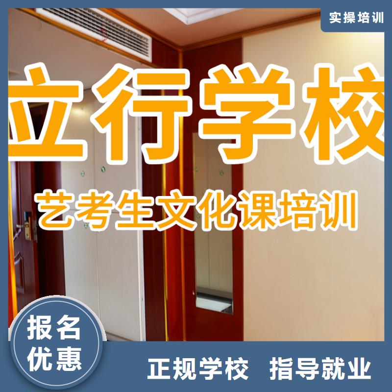 高考复读白天班视频-高考复读白天班|湘潭市|雨湖|韶山|益阳|长沙|张家界|株洲|郴州