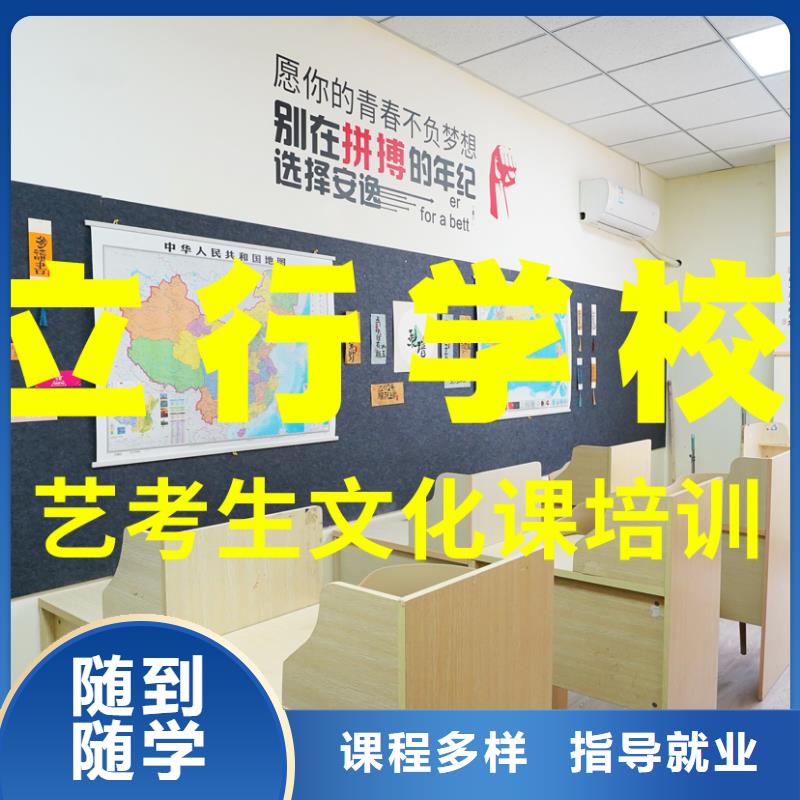 高考复读白天班视频-高考复读白天班|湘潭市|雨湖|韶山|益阳|长沙|张家界|株洲|郴州