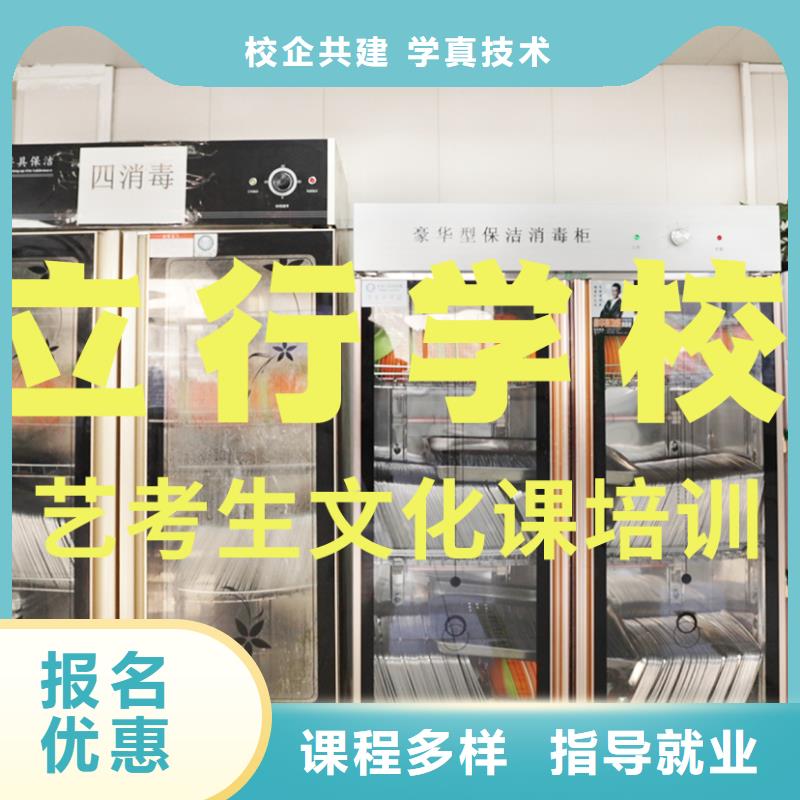 高考复读白天班视频-高考复读白天班|湘潭市|雨湖|韶山|益阳|长沙|张家界|株洲|郴州