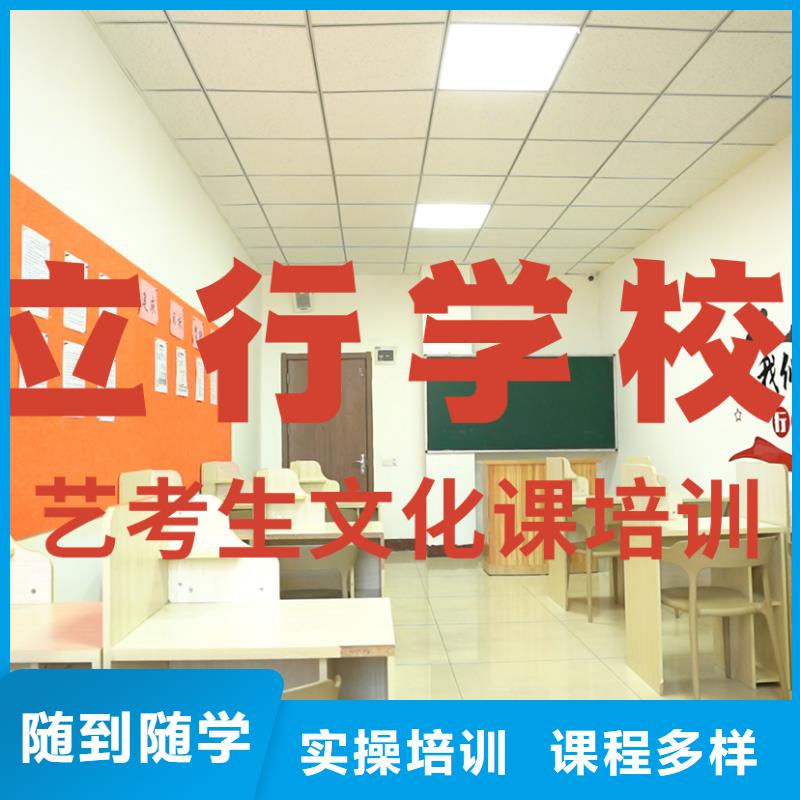 高考复读白天班视频-高考复读白天班|湘潭市|雨湖|韶山|益阳|长沙|张家界|株洲|郴州
