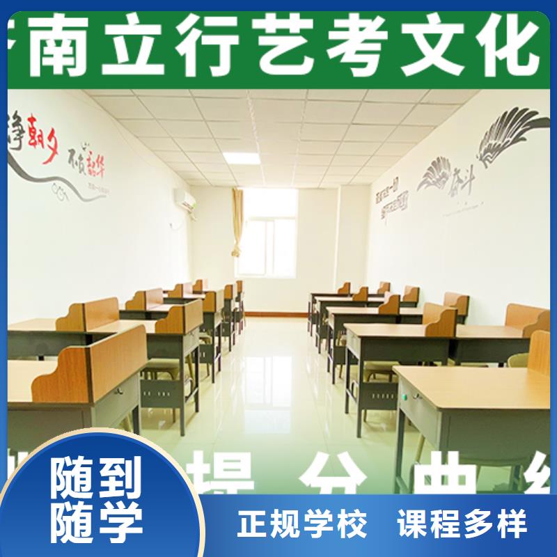 高考复读白天班视频-高考复读白天班|湘潭市|雨湖|韶山|益阳|长沙|张家界|株洲|郴州
