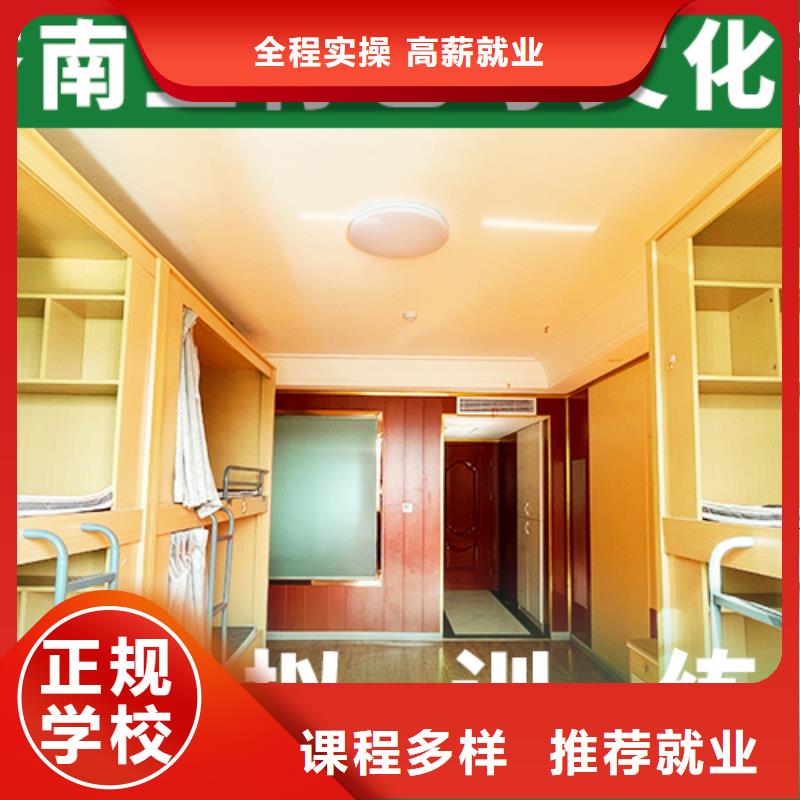 艺考文化课补习正规培训同城生产厂家