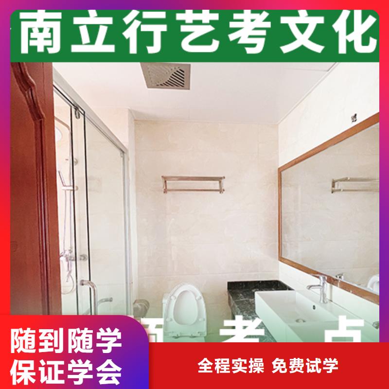 高考复读白天班视频-高考复读白天班|湘潭市|雨湖|韶山|益阳|长沙|张家界|株洲|郴州