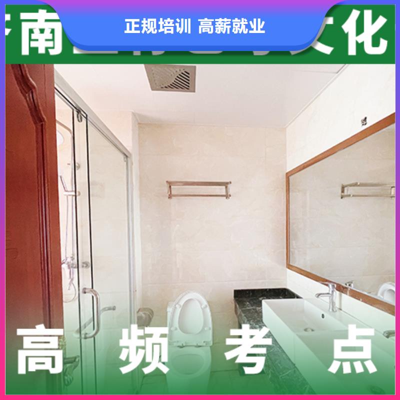 艺考文化课补习正规培训同城生产厂家
