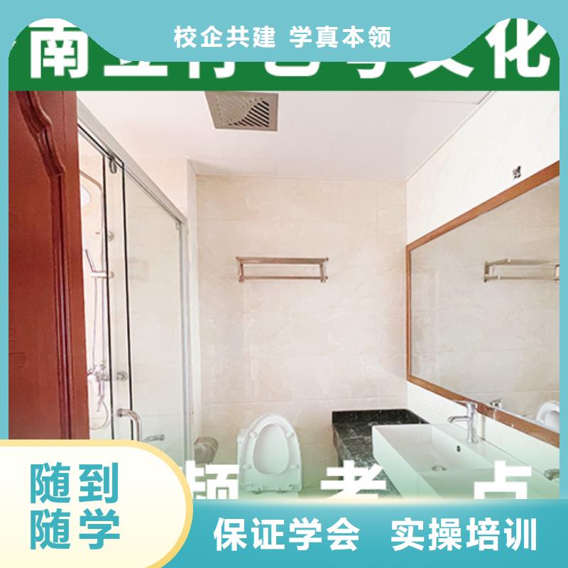 艺考文化课补习_高考志愿填报指导就业不担心