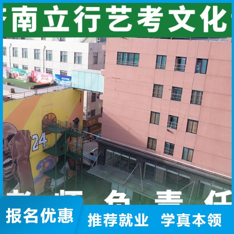 高考复读白天班视频-高考复读白天班|湘潭市|雨湖|韶山|益阳|长沙|张家界|株洲|郴州
