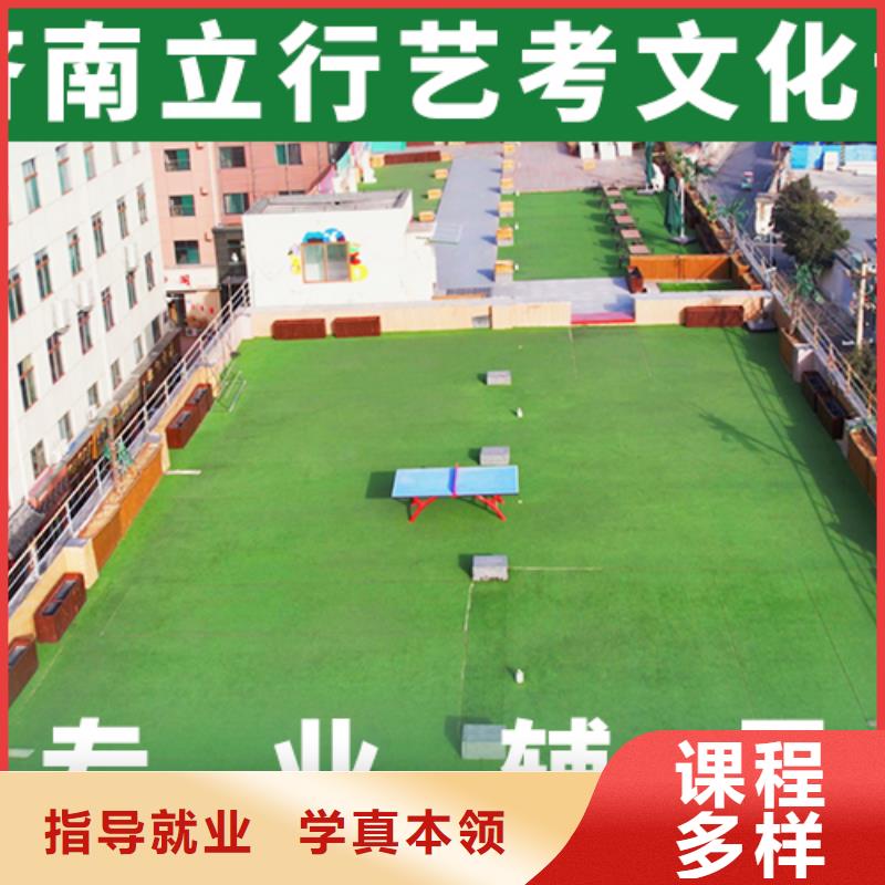 高考复读白天班视频-高考复读白天班|湘潭市|雨湖|韶山|益阳|长沙|张家界|株洲|郴州