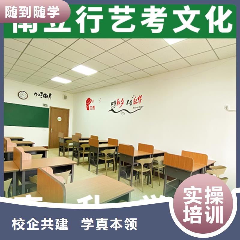 高考复读白天班视频-高考复读白天班(立行学校)覆盖地域贵州省六盘水市六枝特|盘县|黔东南|黔西南|安顺|黔南|毕节|遵义|贵阳