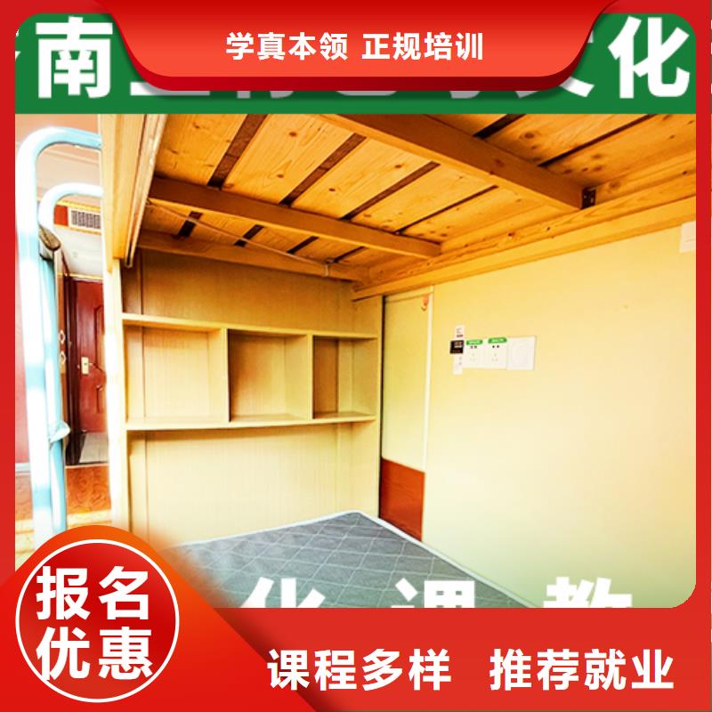 高考复读白天班视频-高考复读白天班(立行学校)覆盖地域贵州省六盘水市六枝特|盘县|黔东南|黔西南|安顺|黔南|毕节|遵义|贵阳